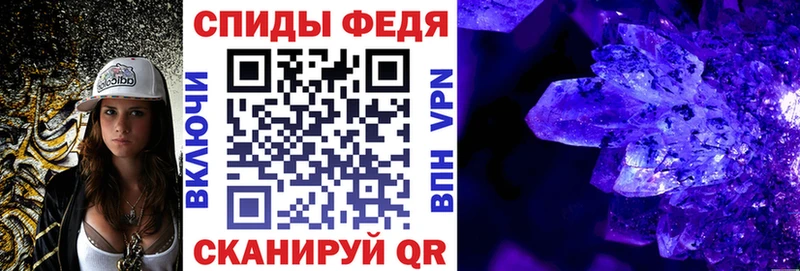 АМФ 98% Куса