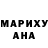 MDMA кристаллы Valeriya Bogd