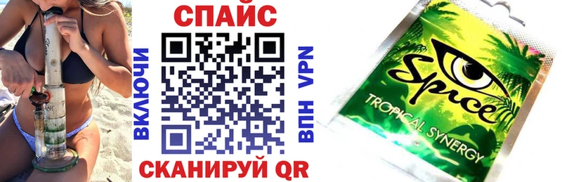 как найти закладки  Куса  Бутират BDO 33% 