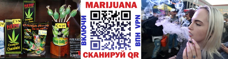 Canna-Cookies марихуана  площадка формула  Куса 