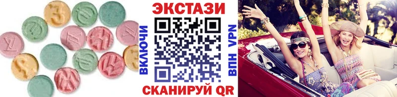 дарнет шоп  OMG ONION  Ecstasy 280 MDMA  Куса 
