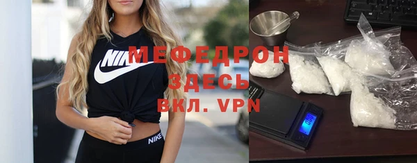 кокаин VHQ Инта