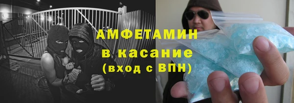 ECSTASY Инсар