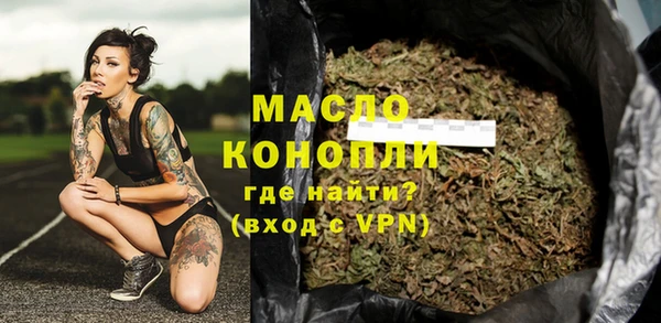 дурь Иннополис