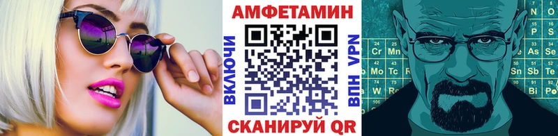 Первитин витя  Куса 
