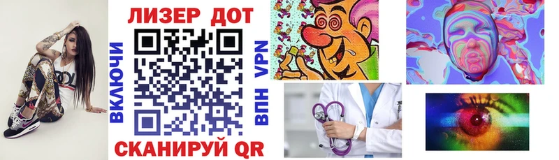 OMG ССЫЛКА  сколько стоит  Куса  Марки 25I-NBOMe 1500мкг 