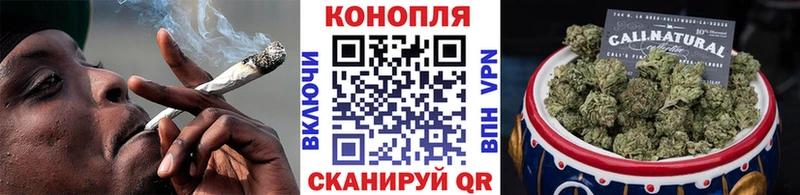 купить   Куса  Шишки марихуана тримм 